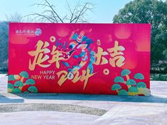 -白马涧龙池景区