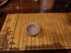 -汤森悠生活文化汤(江宁万达店)
