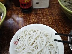 -安平依杰拌粉干(大同店)