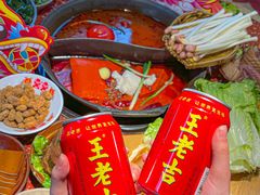 -赵美丽·重庆社区火锅·直营店(火车东站·中豪国际店)