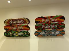 -Pull-Tab拉环咖啡(杭州市上城区来福士中心店)