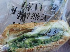 -中国天府农业博览园