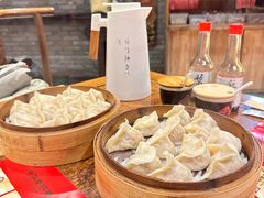 -新兴园饺子馆(河南街店)