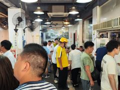 -春和面馆(常德路店)
