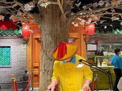 -北平楼·烤鸭·北京菜(牡丹园店)