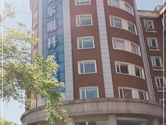 -天津大学爱尔眼科医院(天津总院)
