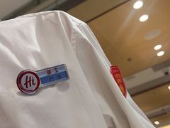 -海底捞火锅(江北万达商业广场店)