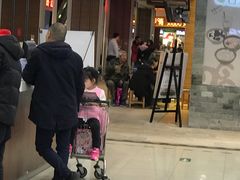 -远洋未来广场(育慧北路店)