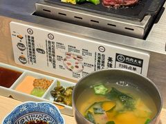 -肉肉大米(金虹桥店)