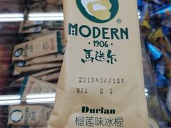 -果蔬好生活超市(东湖店)