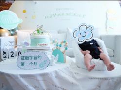 -baby bella小贝拉母婴护理中心(北京东隅店)