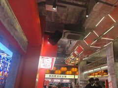 -神府路壹号·海鲜烧烤排档(三坊七巷店)