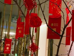 -梅间堂茶馆(绿地缤纷城店)