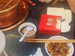 -镇江龙·火锅串串(武侯祠店)