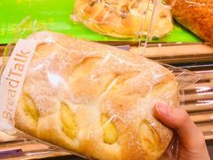 拉丝猫王-BreadTalk面包新语·烘焙蛋糕(领展购物广场店)
