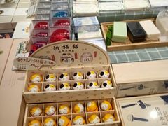 -猫的天空之城概念书店(束河店)