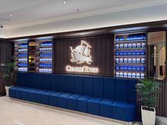 -CHARLIETOWN红茶公司(南京万象天地店)
