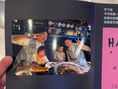 -烤匠麻辣烤鱼(环球中心店)
