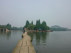 android_upload_pic-绍兴鉴湖君澜大酒店
