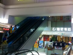 -万达影城(江北万达广场IMAX店)