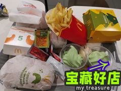 -麦当劳(中唱大厦店)
