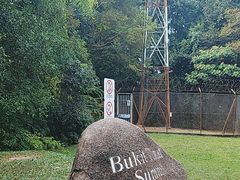 -武吉知马自然保护区