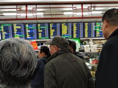 -护国寺小吃店(红莲南路店)