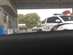 -中国石化(江苏苏州吴中开发区加油站)