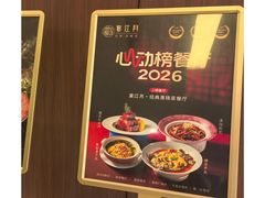 -屋有岛沉浸游戏旗舰店(中山公园店)