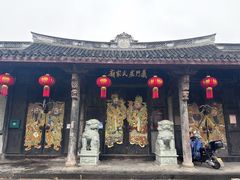 -崇仁古镇