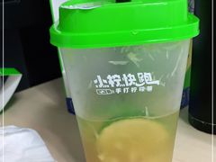 -小柠快跑·手打柠檬茶(万松园店)