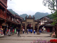 iphone_upload_pic-青城后山