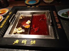 -老牌坊云南鱼豆花火锅(哈西万达店)