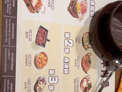 -冰川朝鲜族料理·东北菜(观前店)