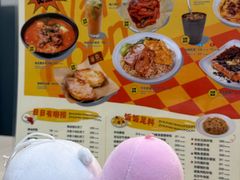 -華歡冰室-WahFoon(吉大店)