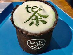 -茶是一枝花泡茶店
