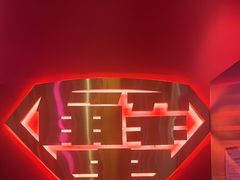 -多嘴超级肉蟹煲(欧亚卖场店)