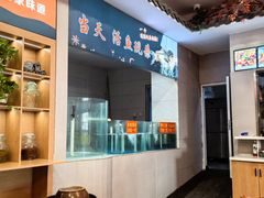 -渝味堂(彩云城店)