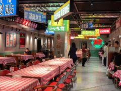 -恰八斗·猛火长沙菜(国贸店)