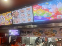 -吉野家(黑牛城道店)