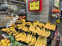-冠超市(桂林万达店)