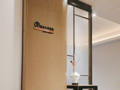 -南京君和堂中医门诊部