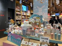 -九木杂物社(凯德大峡谷店)