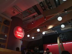 -渝蛙馆(新百店)