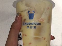 -茶百道(二宫店)