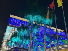 -金光华广场