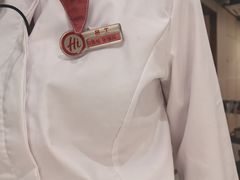 -海底捞火锅(公益西桥店)