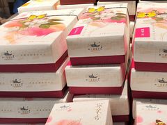 -好一朵茉莉花(老门东店)