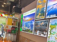 -雙冲柳州螺蛳粉&酸嘢&桂林米粉(簋街店)