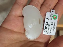 北京七彩云南翡翠珠宝旗舰店（月坛店）-北京七彩云南翡翠珠宝旗舰店(月坛店)